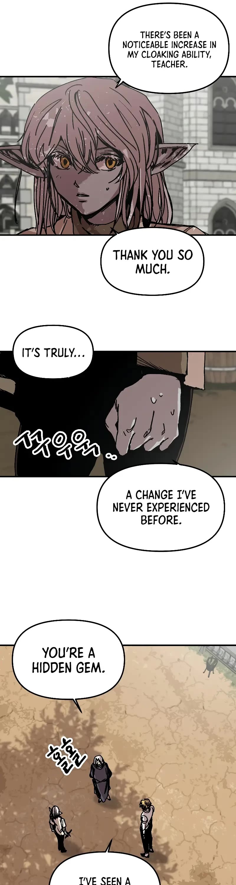 Bug Player Chapter 118 page 7 - Chapter 118