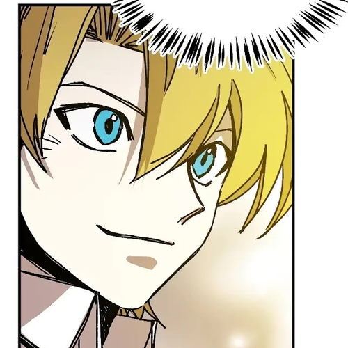 Bug Player Chapter 118 cover