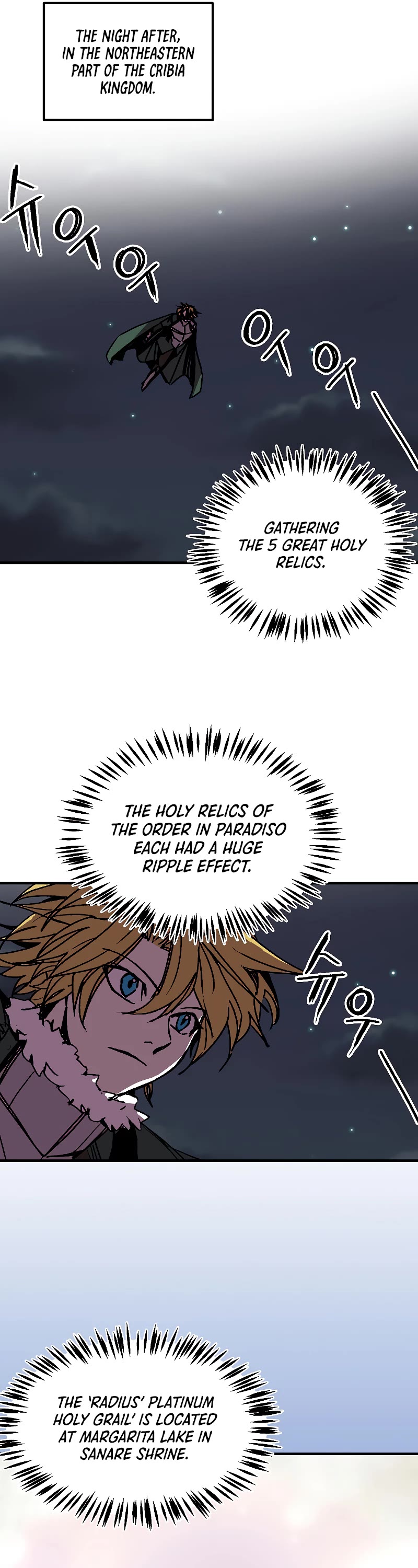 Bug Player Chapter 119 page 21 - Chapter 119