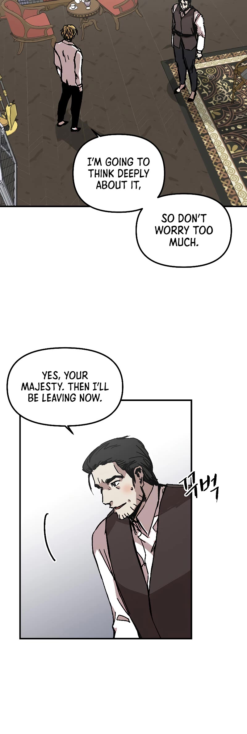 Bug Player Chapter 119 page 4 - Chapter 119