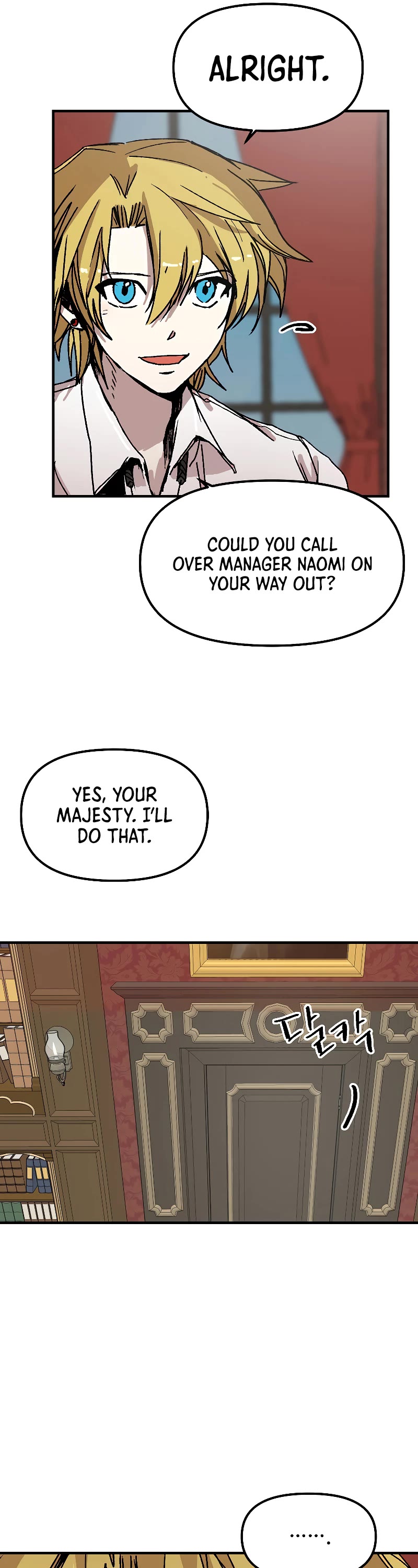 Bug Player Chapter 119 page 5 - Chapter 119