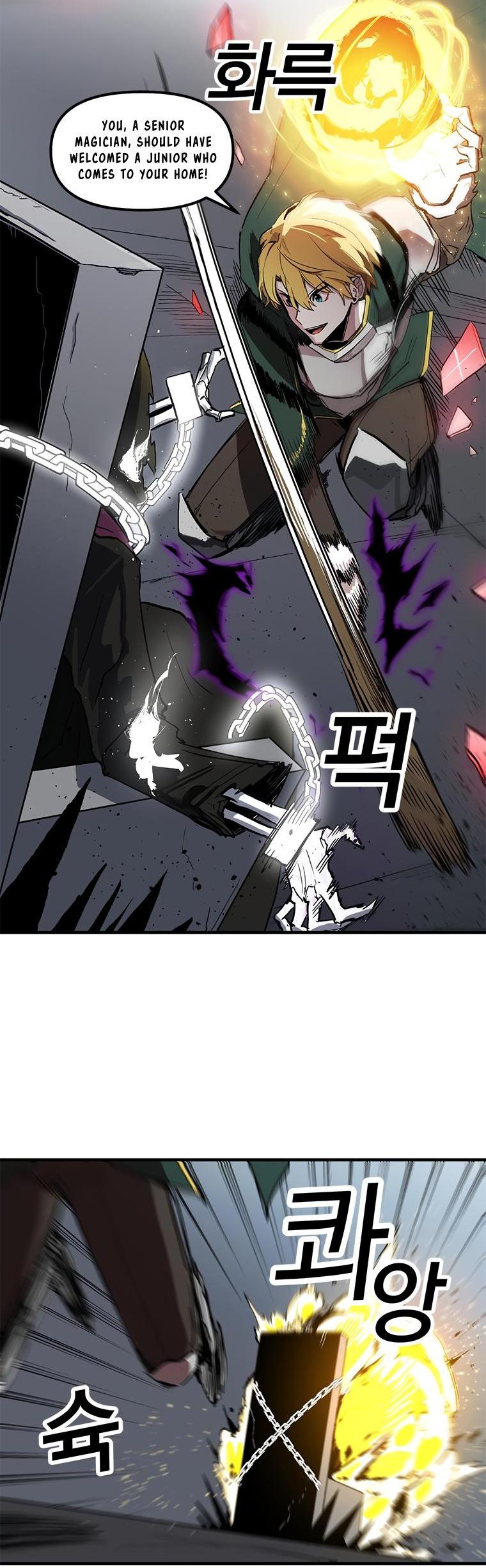 Bug Player Chapter 12 page 10 - Chapter 12