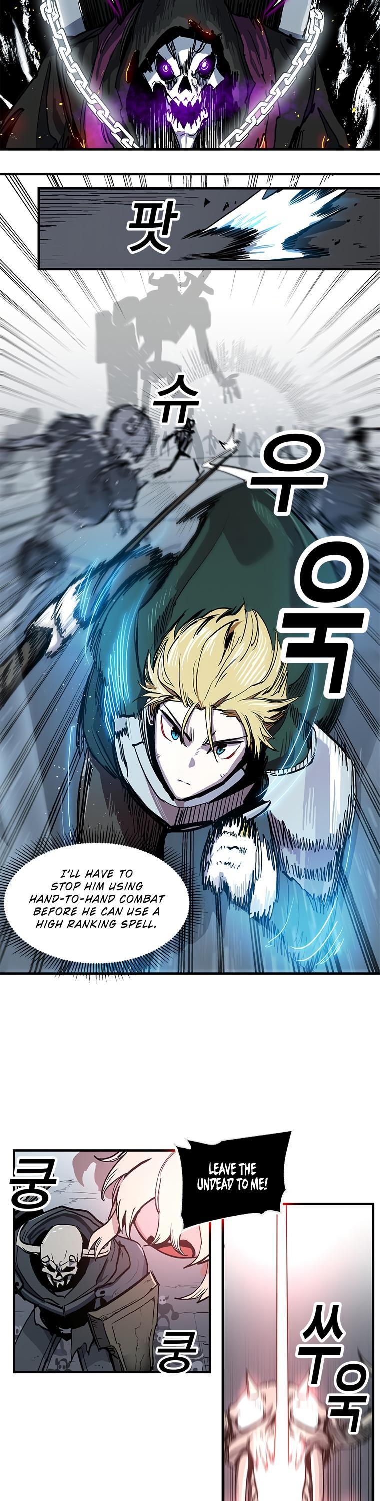 Bug Player Chapter 12 page 14 - Chapter 12