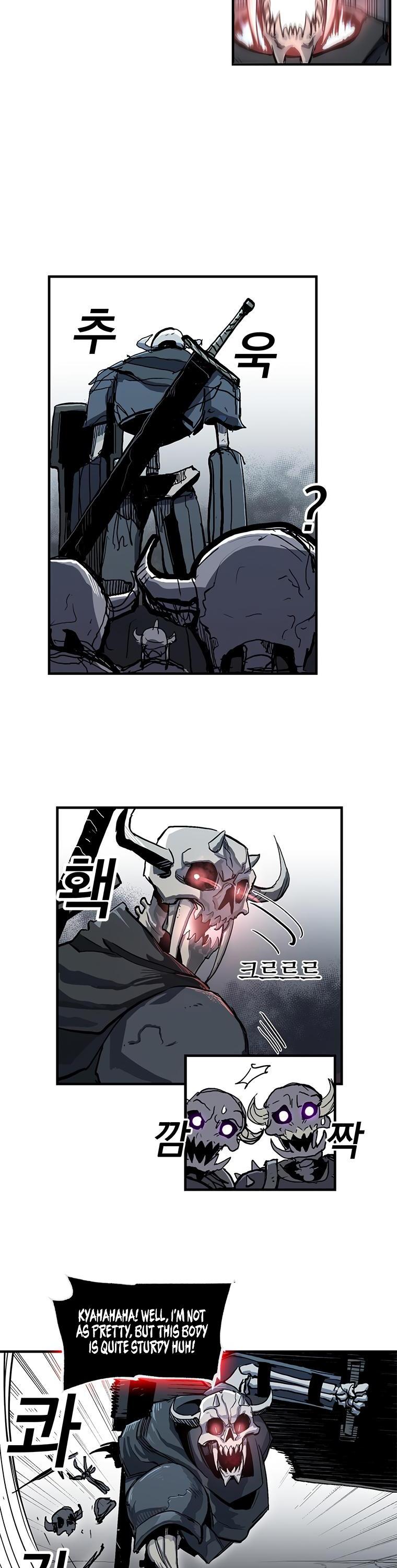 Bug Player Chapter 12 page 15 - Chapter 12