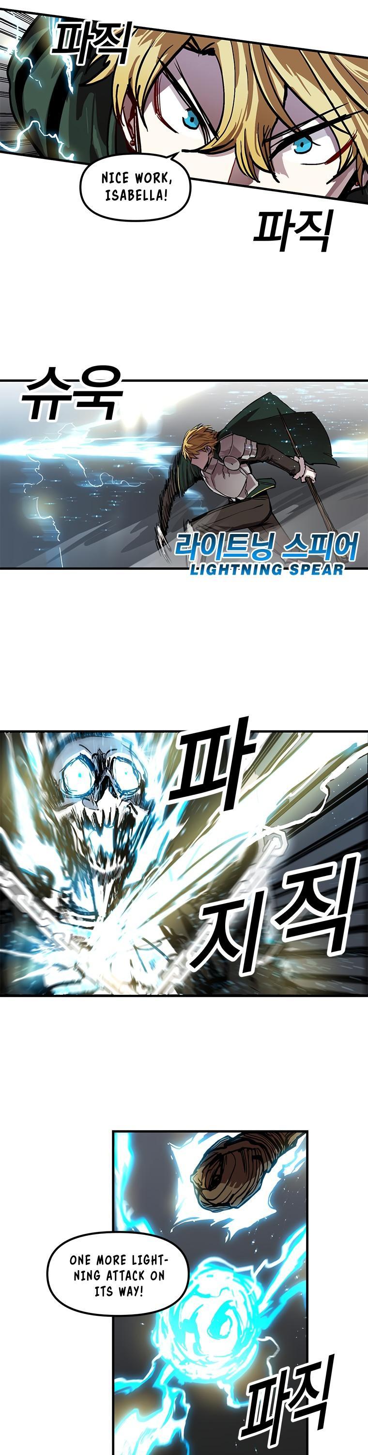 Bug Player Chapter 12 page 18 - Chapter 12