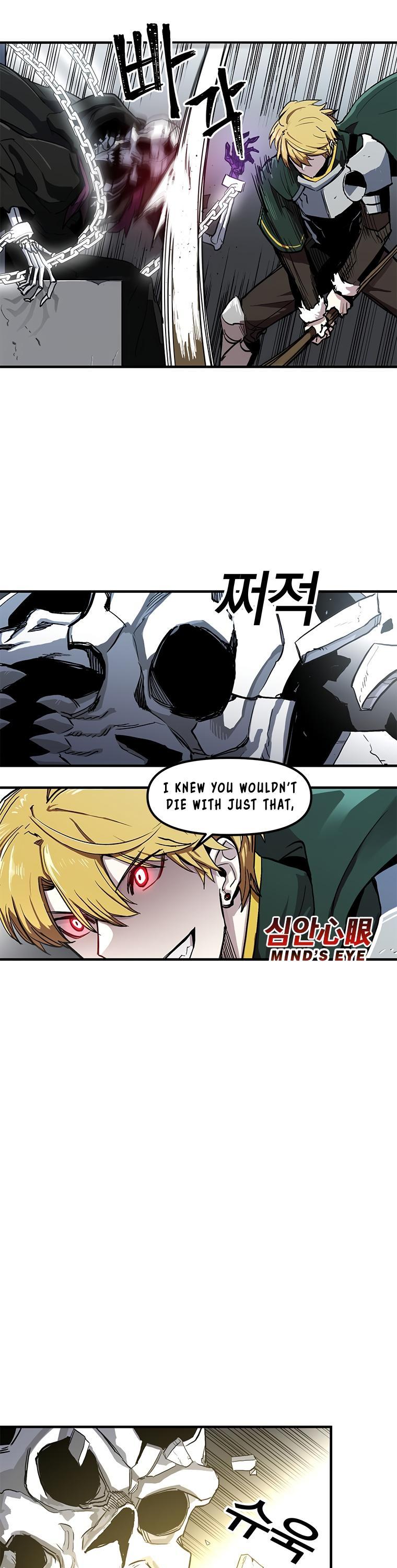 Bug Player Chapter 12 page 24 - Chapter 12