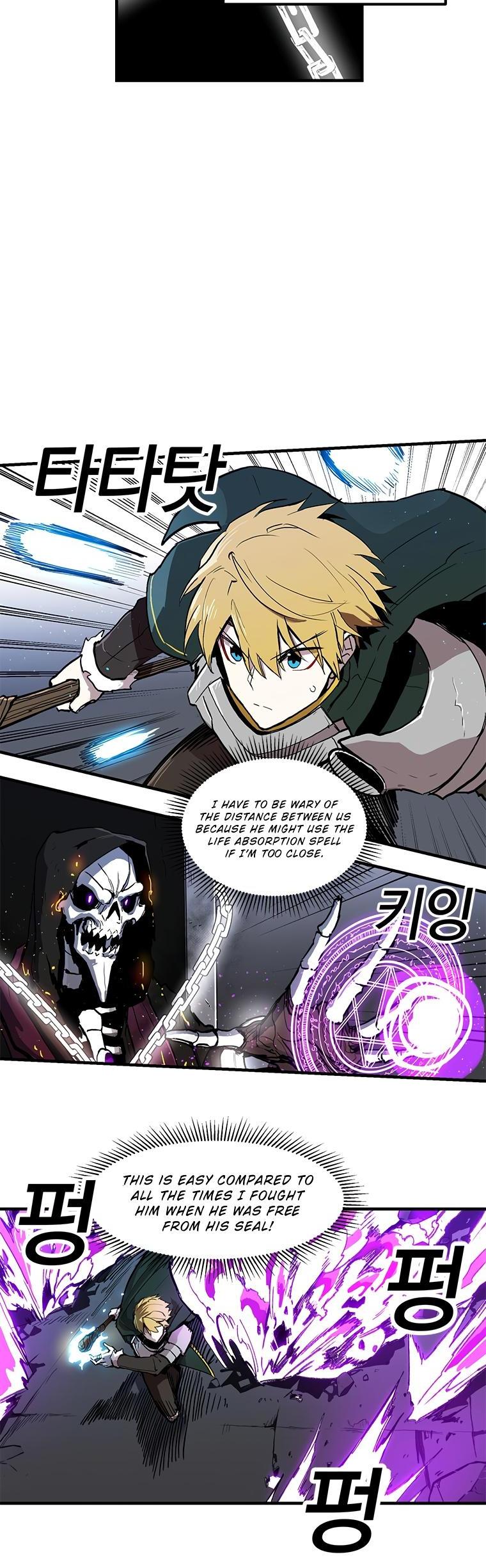 Bug Player Chapter 12 page 6 - Chapter 12