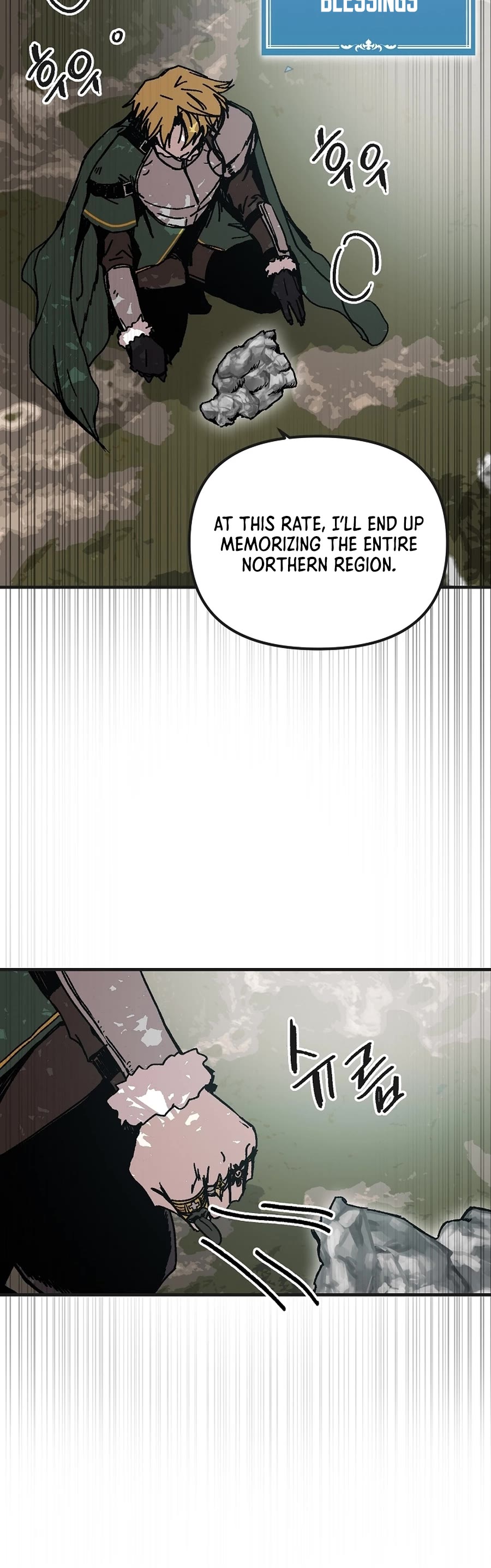 Bug Player Chapter 120 page 10 - Chapter 120