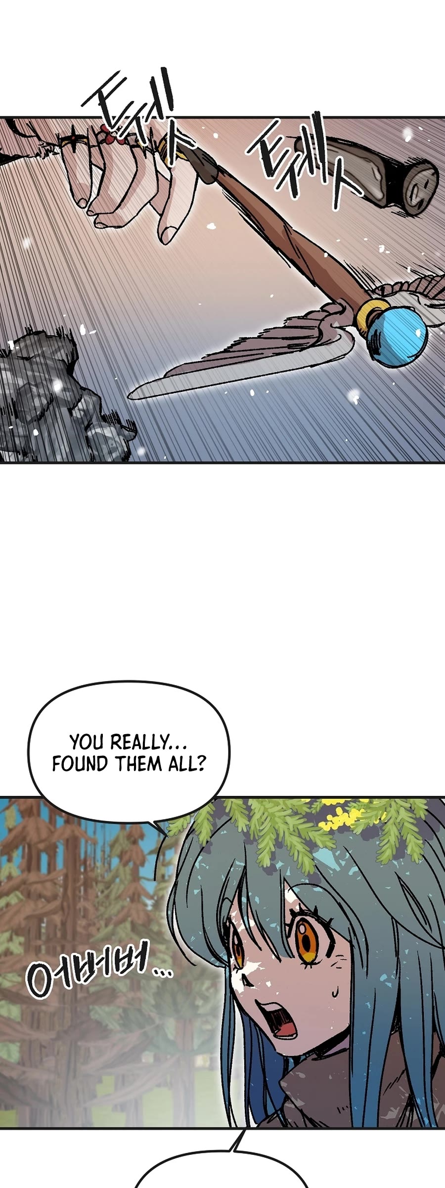 Bug Player Chapter 120 page 21 - Chapter 120