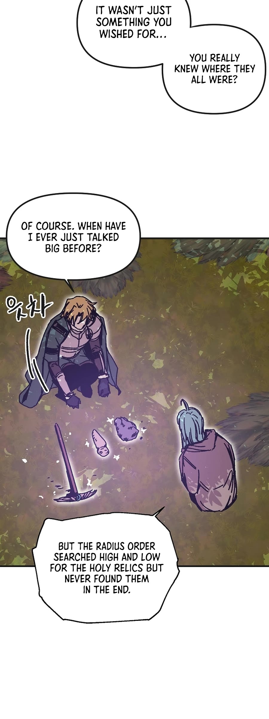 Bug Player Chapter 120 page 22 - Chapter 120
