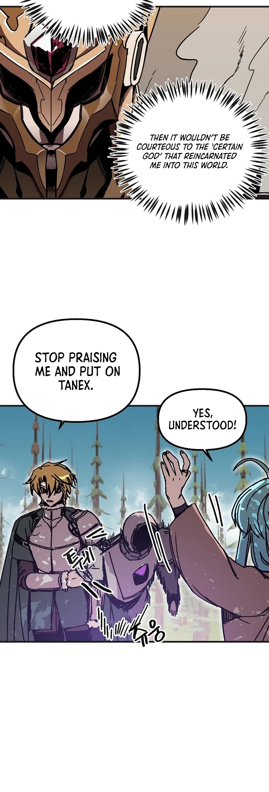 Bug Player Chapter 120 page 24 - Chapter 120
