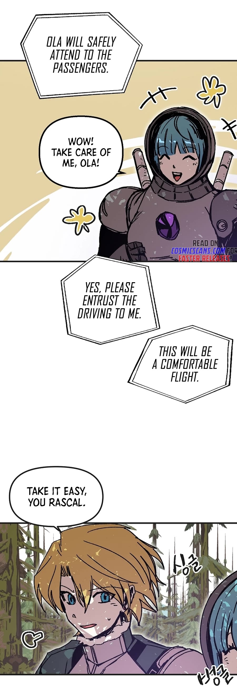 Bug Player Chapter 120 page 25 - Chapter 120