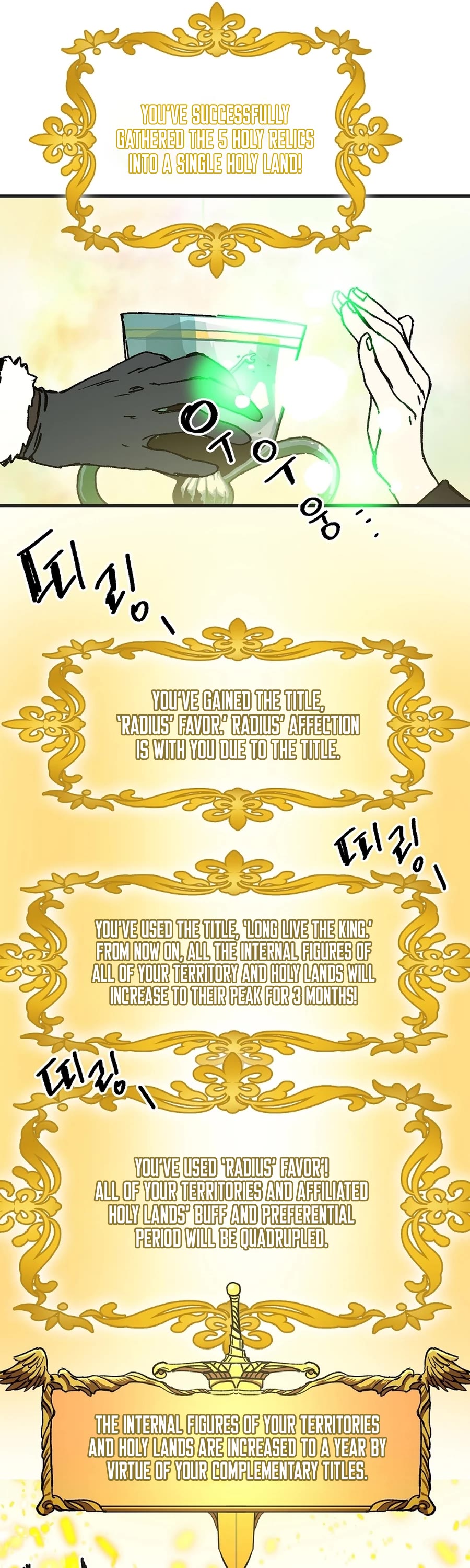 Bug Player Chapter 120 page 34 - Chapter 120