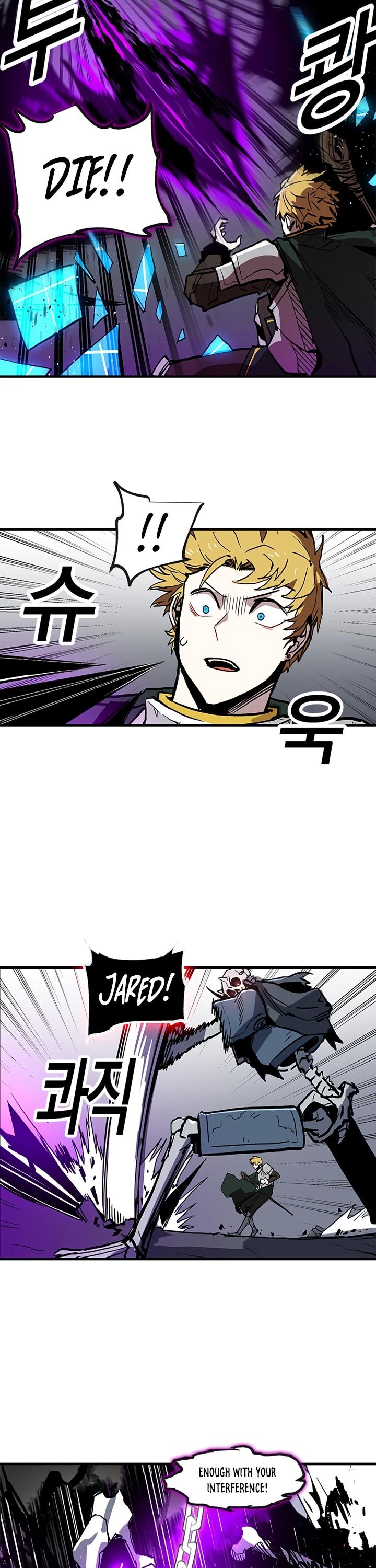 Bug Player Chapter 13 page 4 - Chapter 13