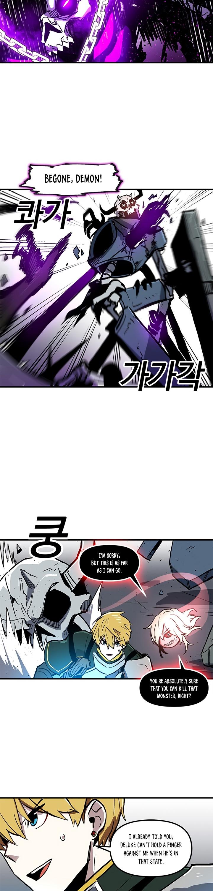 Bug Player Chapter 13 page 5 - Chapter 13