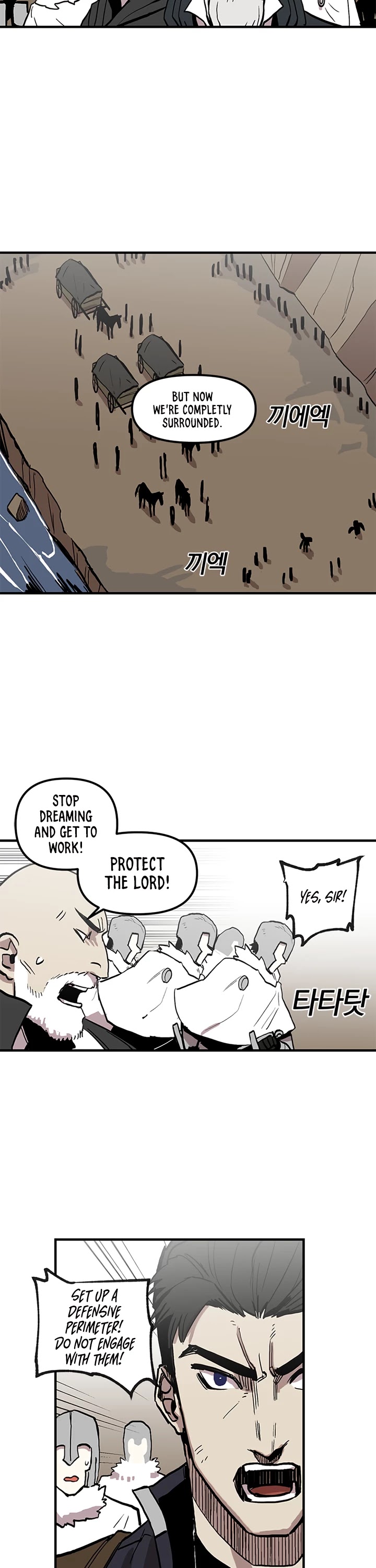 Bug Player Chapter 14 page 11 - Chapter 14