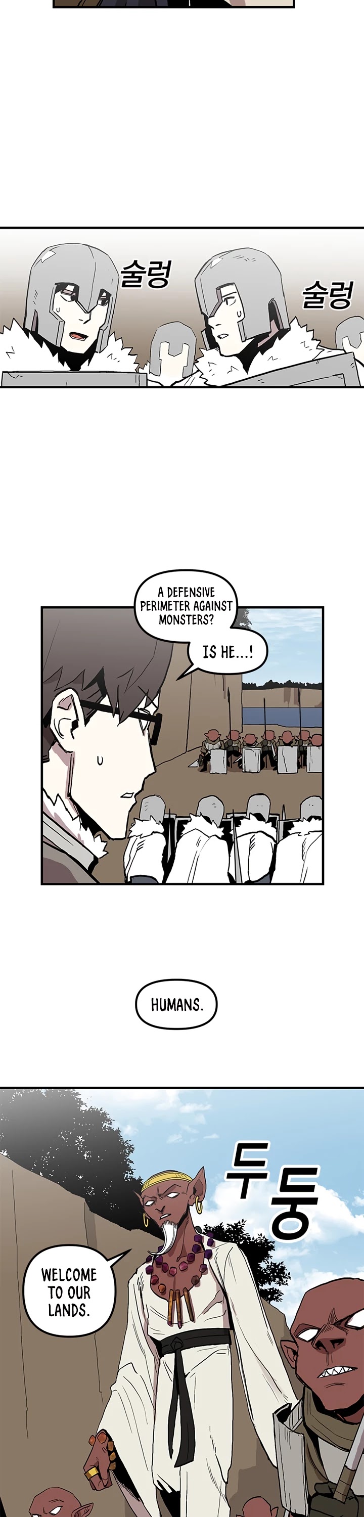 Bug Player Chapter 14 page 12 - Chapter 14