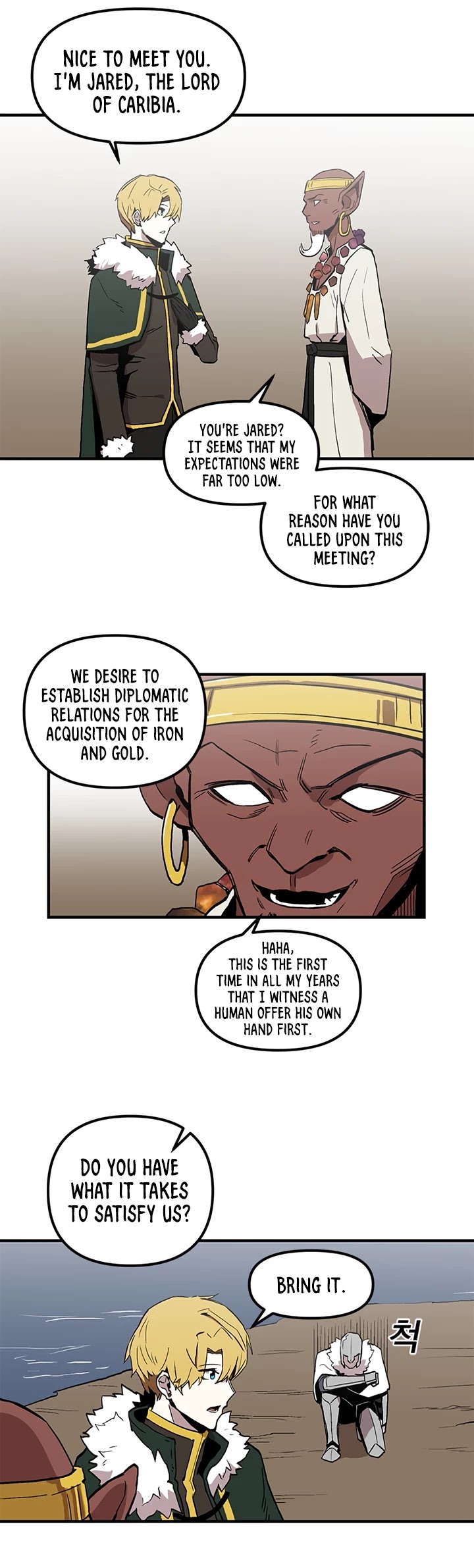 Bug Player Chapter 14 page 14 - Chapter 14