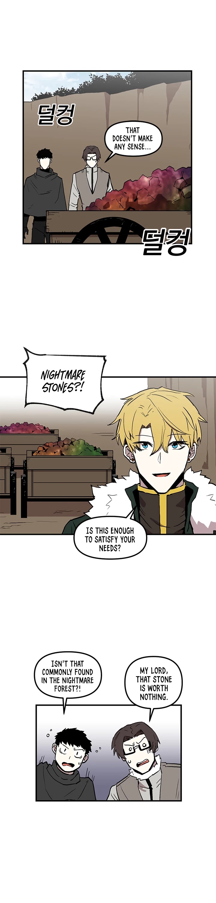 Bug Player Chapter 14 page 15 - Chapter 14