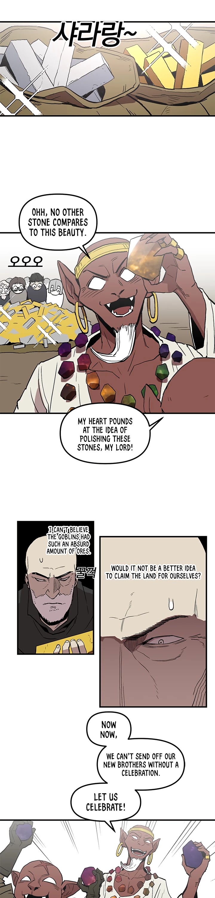 Bug Player Chapter 14 page 19 - Chapter 14