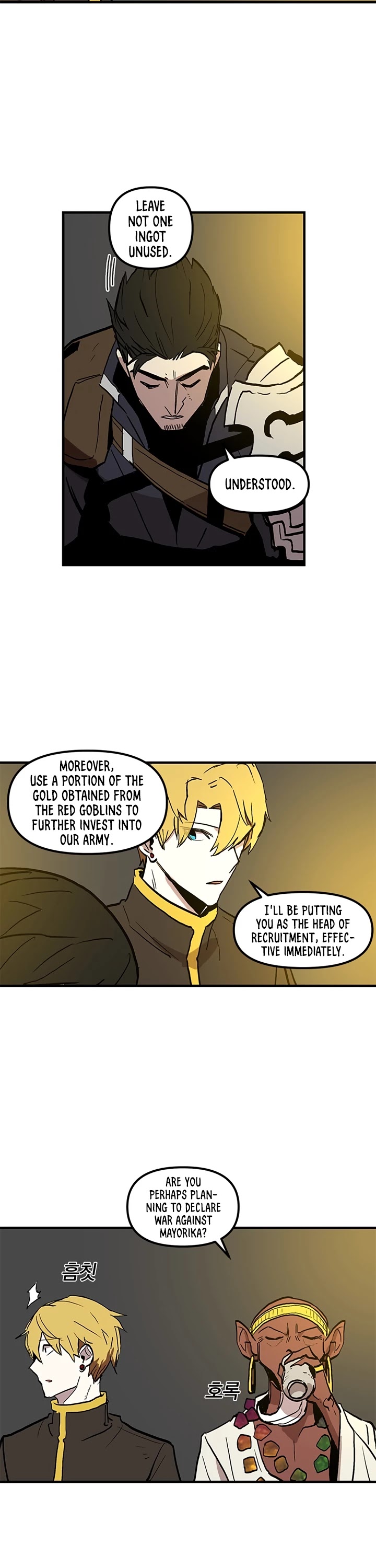 Bug Player Chapter 14 page 25 - Chapter 14