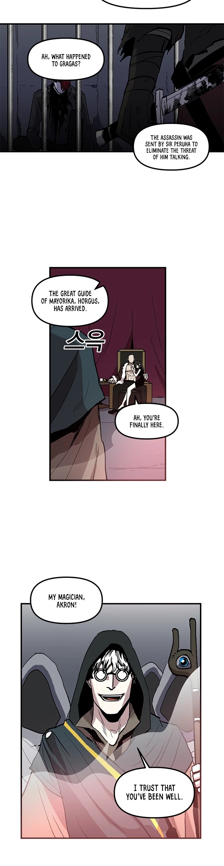 Bug Player Chapter 14 page 6 - Chapter 14