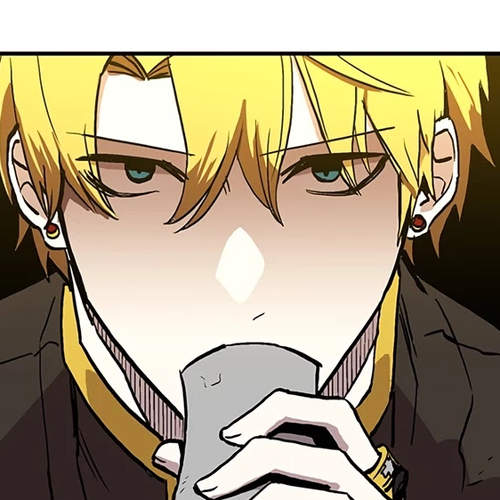 Bug Player Chapter 14 cover