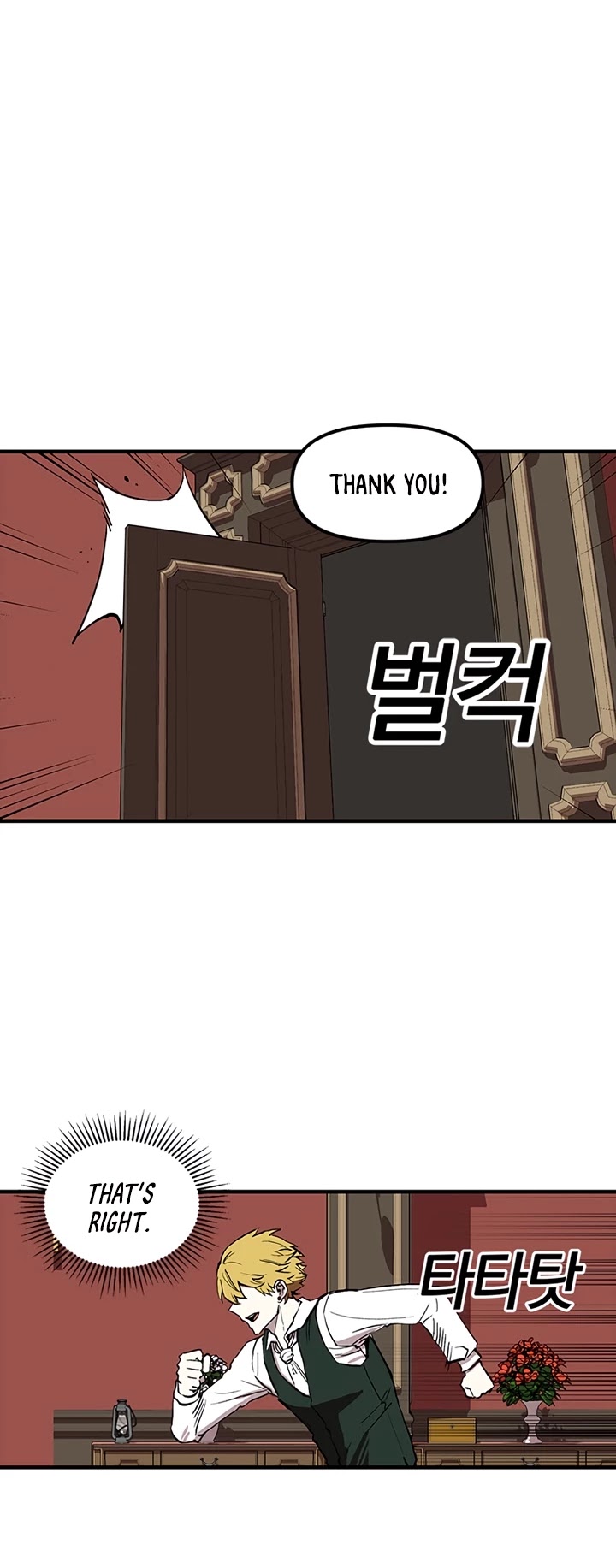 Bug Player Chapter 15 page 15 - Chapter 15