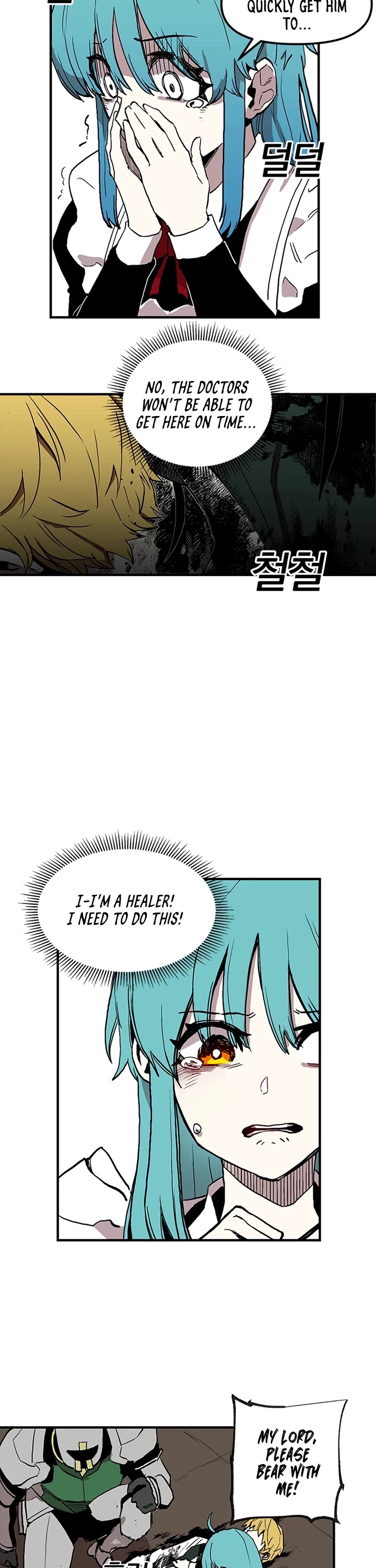 Bug Player Chapter 15 page 18 - Chapter 15