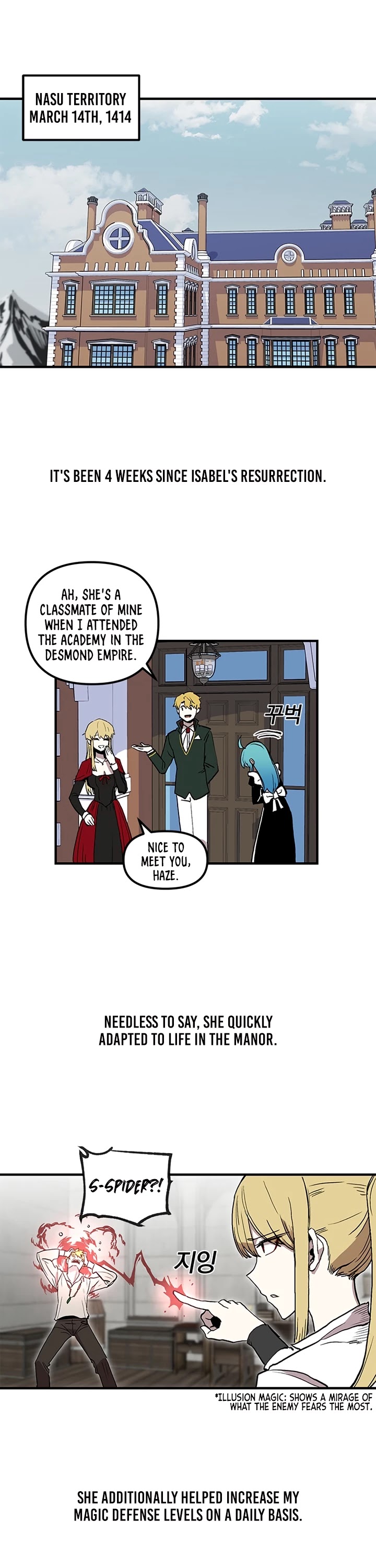Bug Player Chapter 15 page 2 - Chapter 15