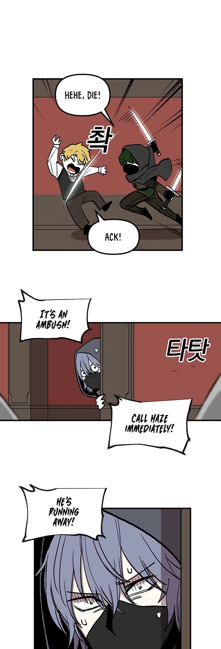 Bug Player Chapter 15 page 26 - Chapter 15