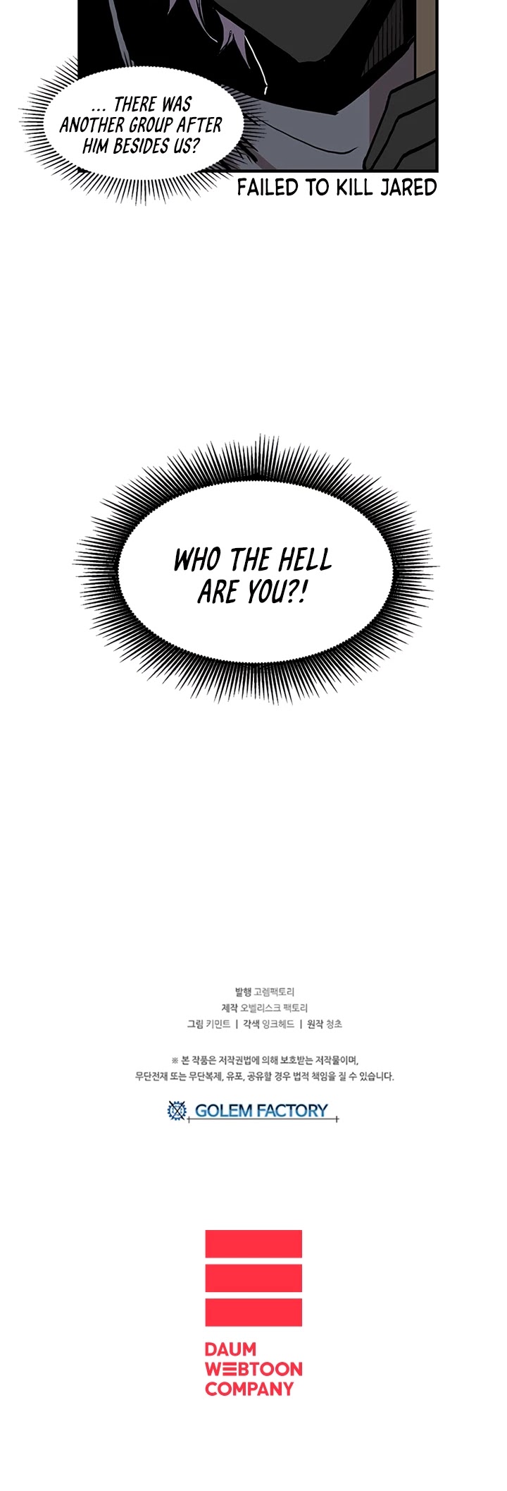 Bug Player Chapter 15 page 27 - Chapter 15