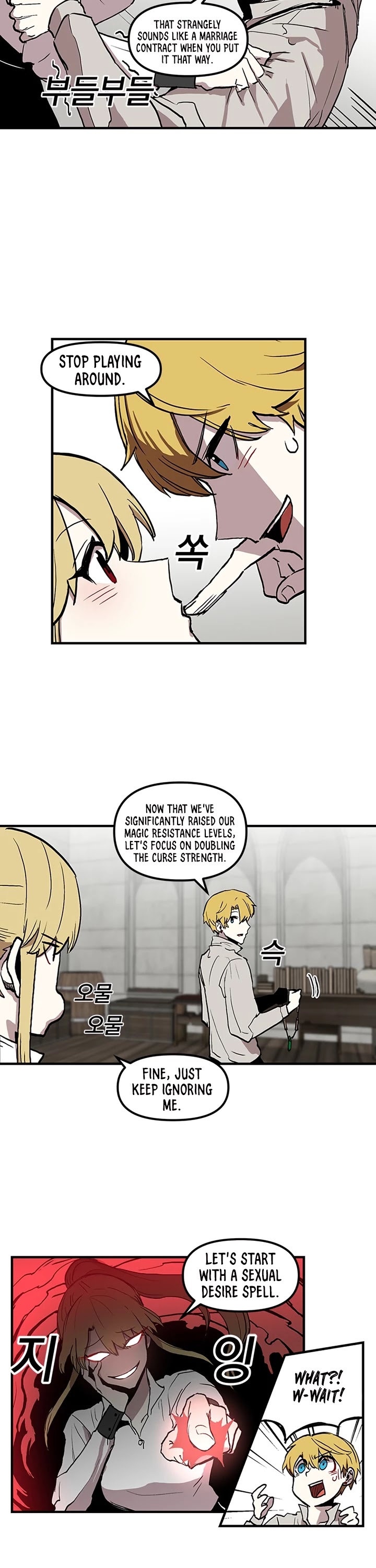 Bug Player Chapter 15 page 6 - Chapter 15
