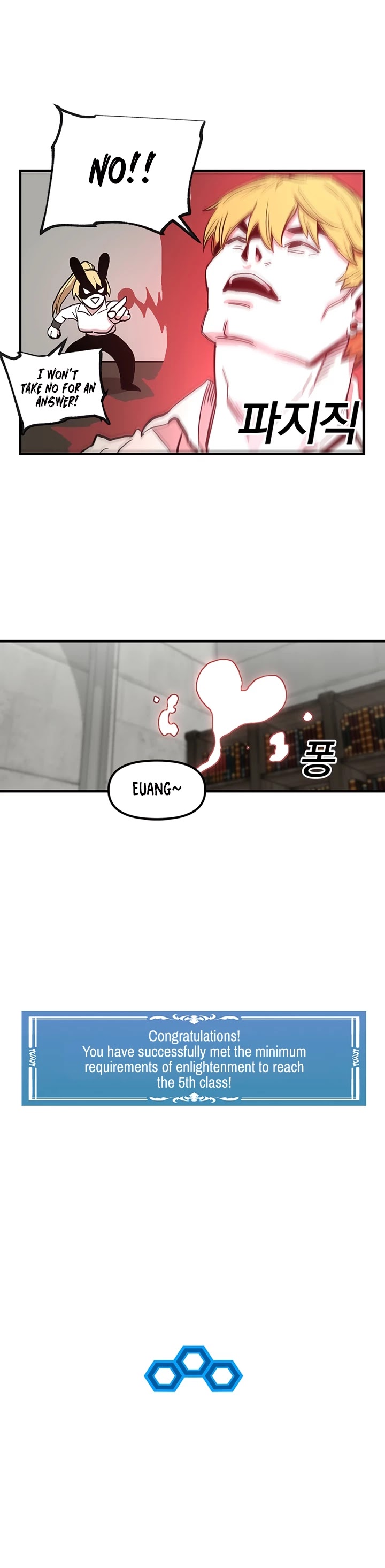 Bug Player Chapter 15 page 7 - Chapter 15