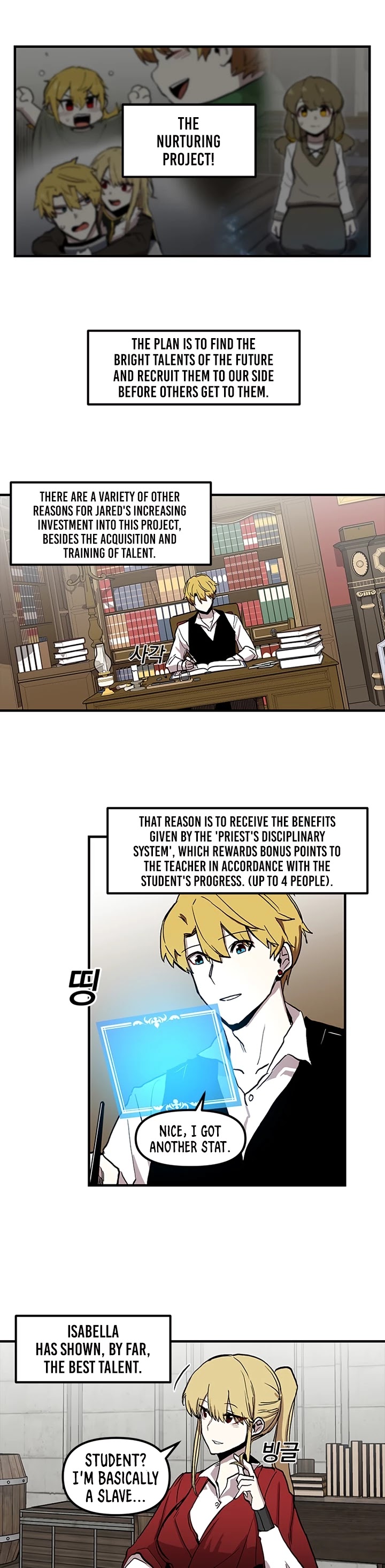 Bug Player Chapter 15 page 8 - Chapter 15