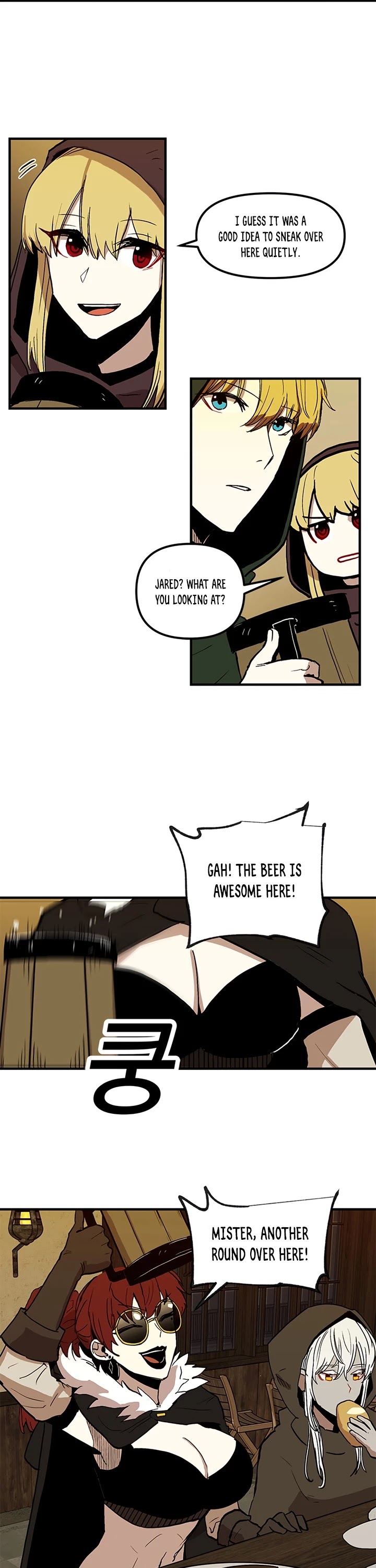 Bug Player Chapter 16 page 11 - Chapter 16