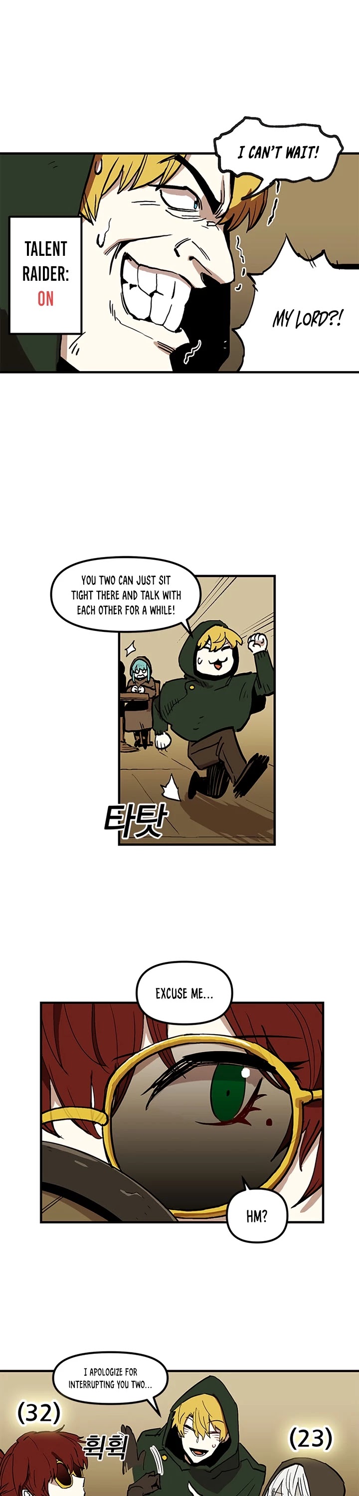 Bug Player Chapter 16 page 15 - Chapter 16