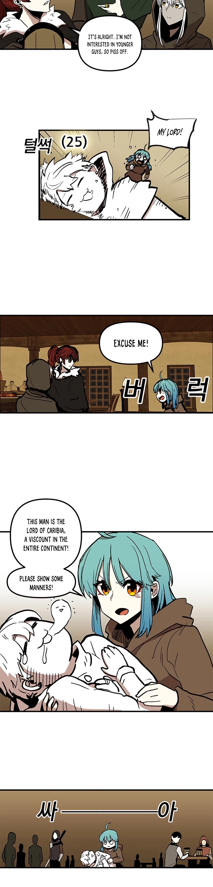 Bug Player Chapter 16 page 16 - Chapter 16