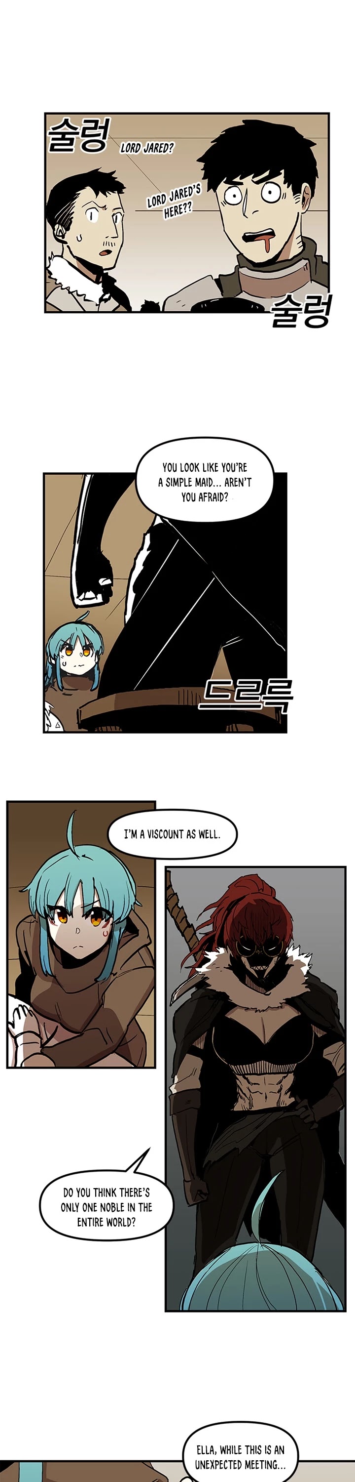 Bug Player Chapter 16 page 17 - Chapter 16