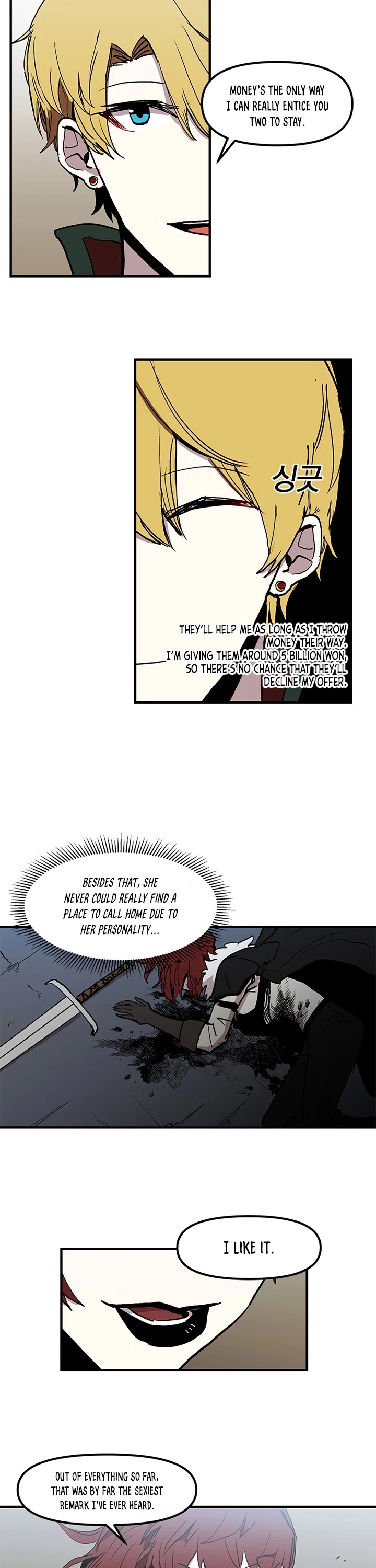 Bug Player Chapter 16 page 21 - Chapter 16