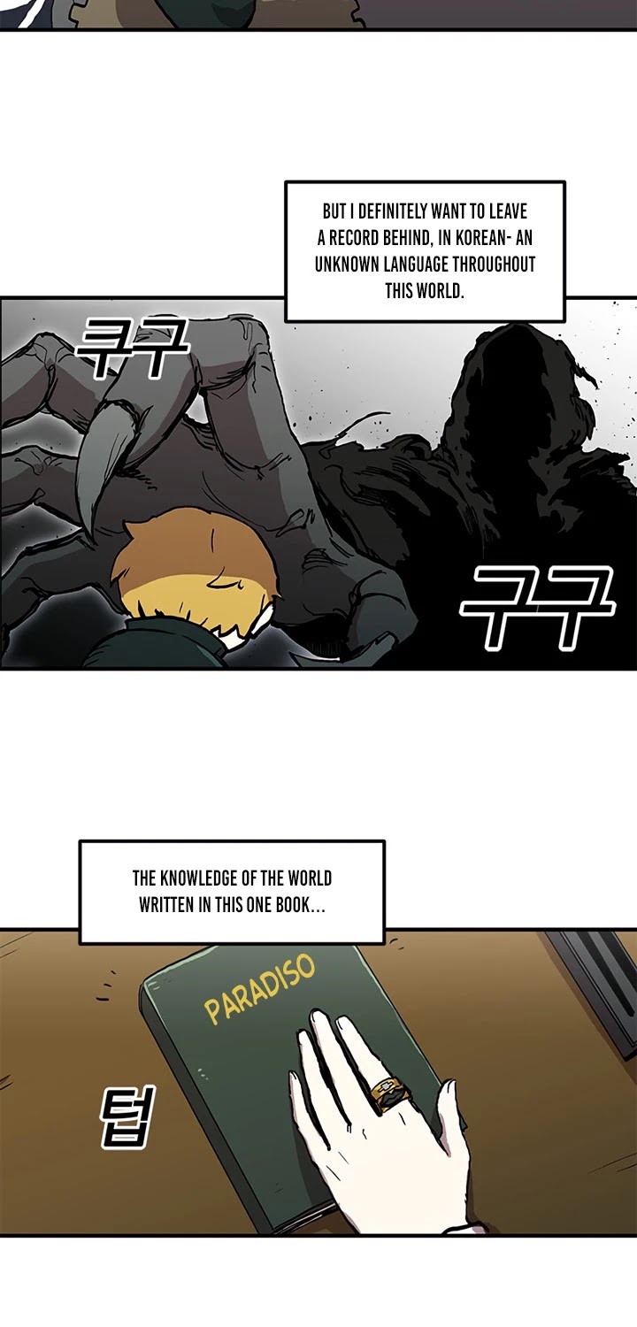 Bug Player Chapter 16 page 24 - Chapter 16