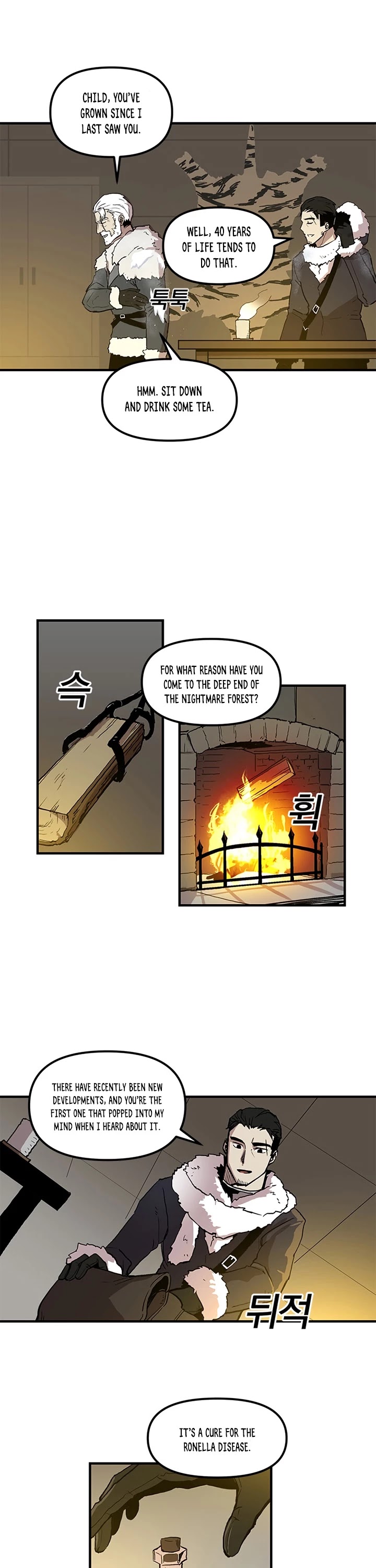 Bug Player Chapter 16 page 4 - Chapter 16