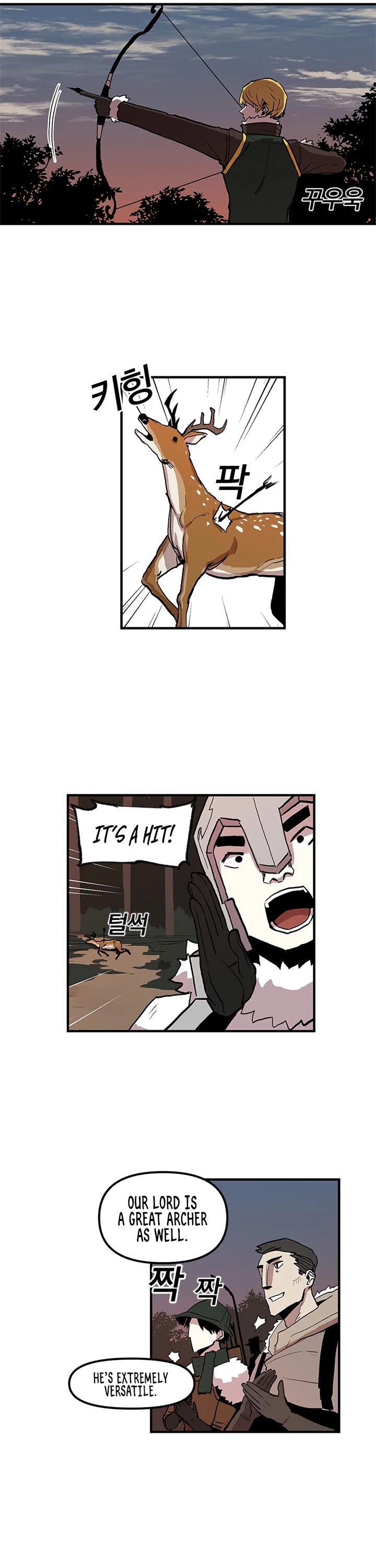 Bug Player Chapter 17 page 16 - Chapter 17