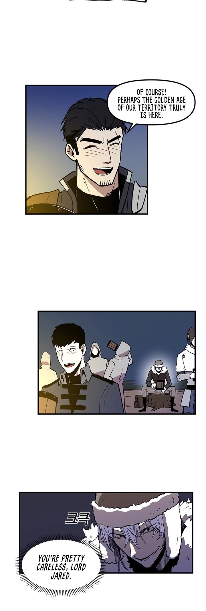 Bug Player Chapter 17 page 20 - Chapter 17