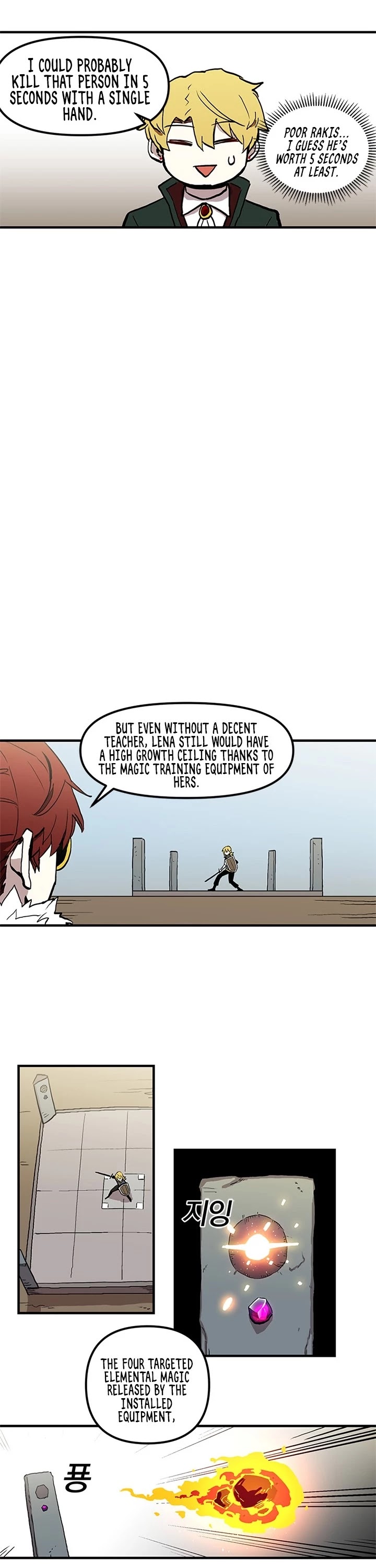 Bug Player Chapter 17 page 3 - Chapter 17