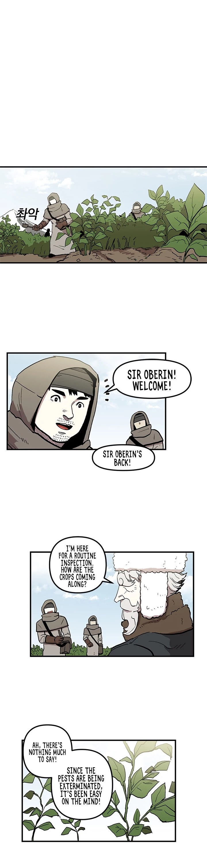 Bug Player Chapter 17 page 6 - Chapter 17