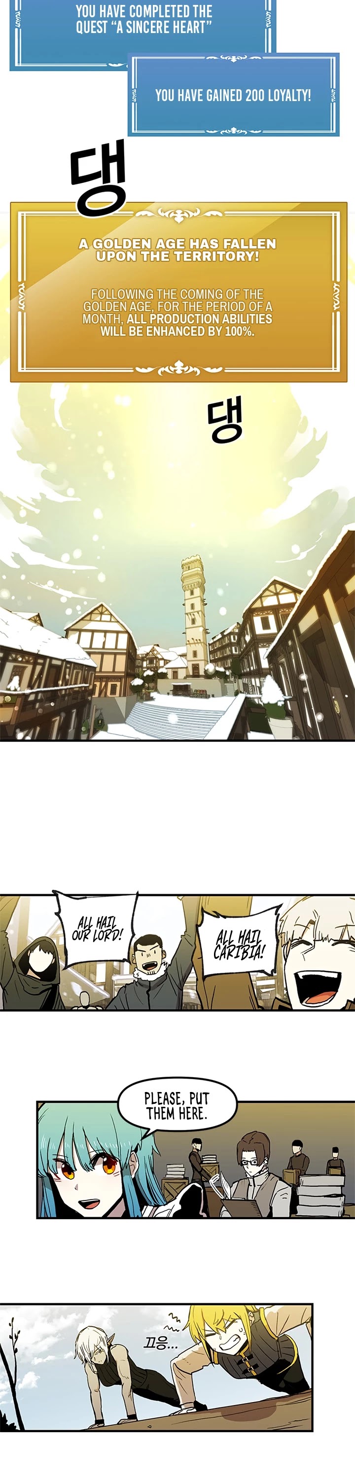 Bug Player Chapter 17 page 8 - Chapter 17