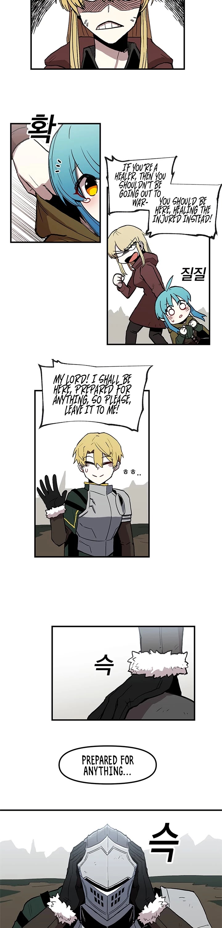 Bug Player Chapter 18 page 11 - Chapter 18