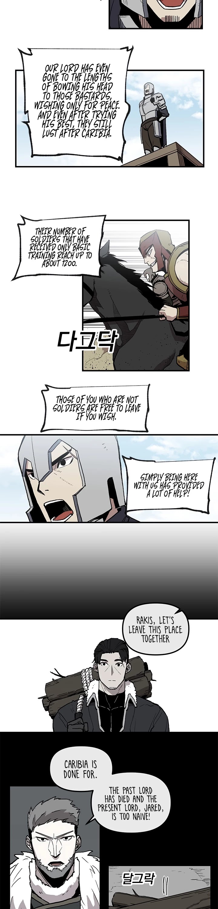 Bug Player Chapter 18 page 14 - Chapter 18