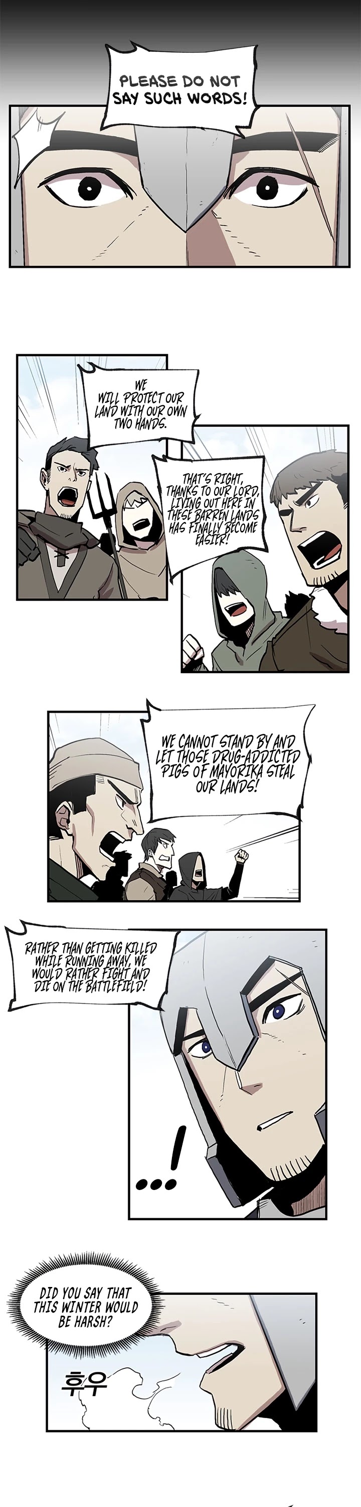 Bug Player Chapter 18 page 16 - Chapter 18